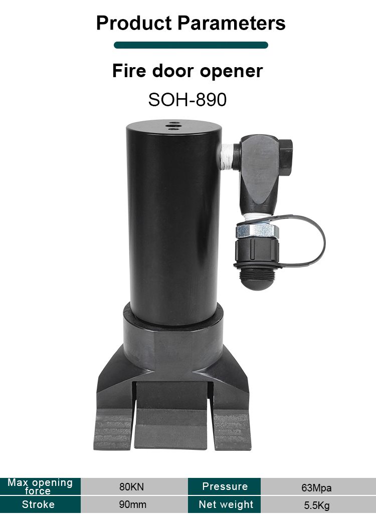 Heavy Equipment Jack - แม่แรงไฮดรอลิก SOH-890 | แม่แรงยกแบบกรงเล็บสำหรับงานหนัก สำหรับการบำรุงรักษาอุปกรณ์อุตสาหกรรม