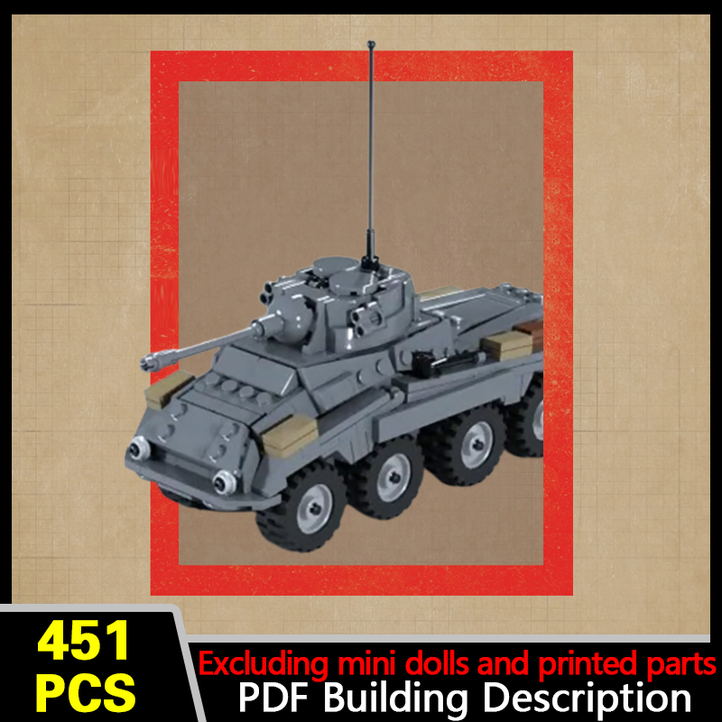 รถหุ้มเกราะหนัก รุ่น MOC ตัวต่ - Heavy Equipment Armor บทวิจารณ์และราคา