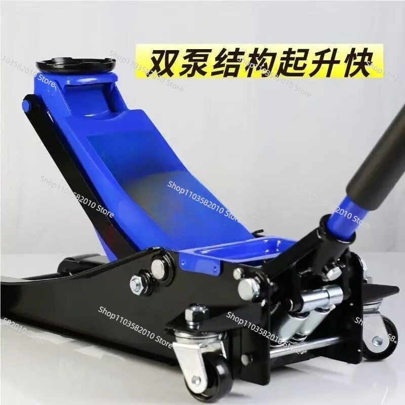 แม่แรงยกรถแบบพกพาขนาด 3 ตัน แบ - Heavy Equipment Jack บทวิจารณ์และราคา