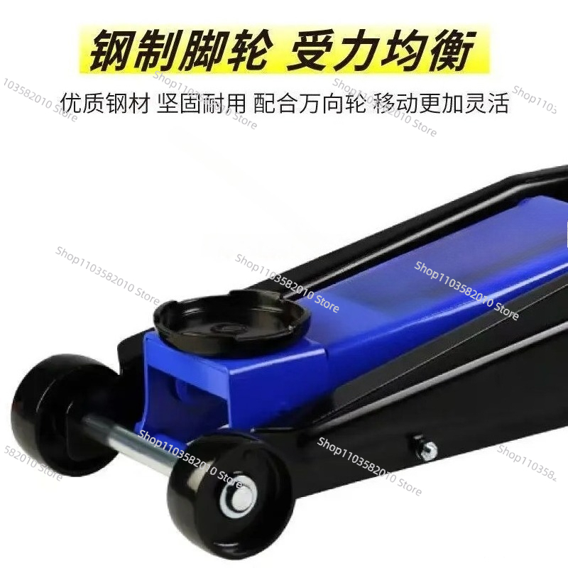 แม่แรงยกรถแบบพกพาขนาด 3 ตัน แบ - Heavy Equipment Jack บทวิจารณ์และราคา
