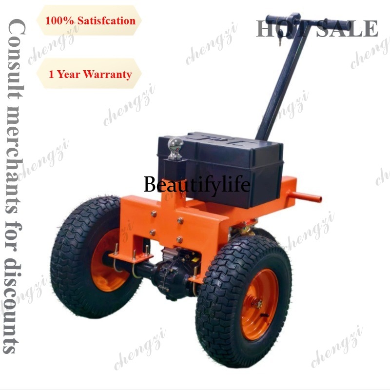 รถลากจูงไฟฟ้า M81 สำหรับรถบ้าน - Heavy Equipment Jack บทวิจารณ์และราคา