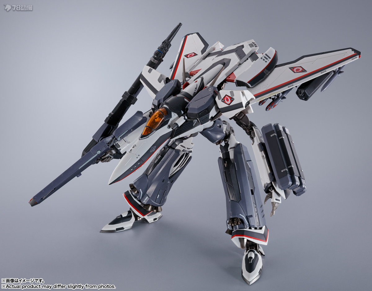 【มีสินค้าในสต็อก】BANDAI DX Sup - Heavy Equipment Games บทวิจารณ์และราคา