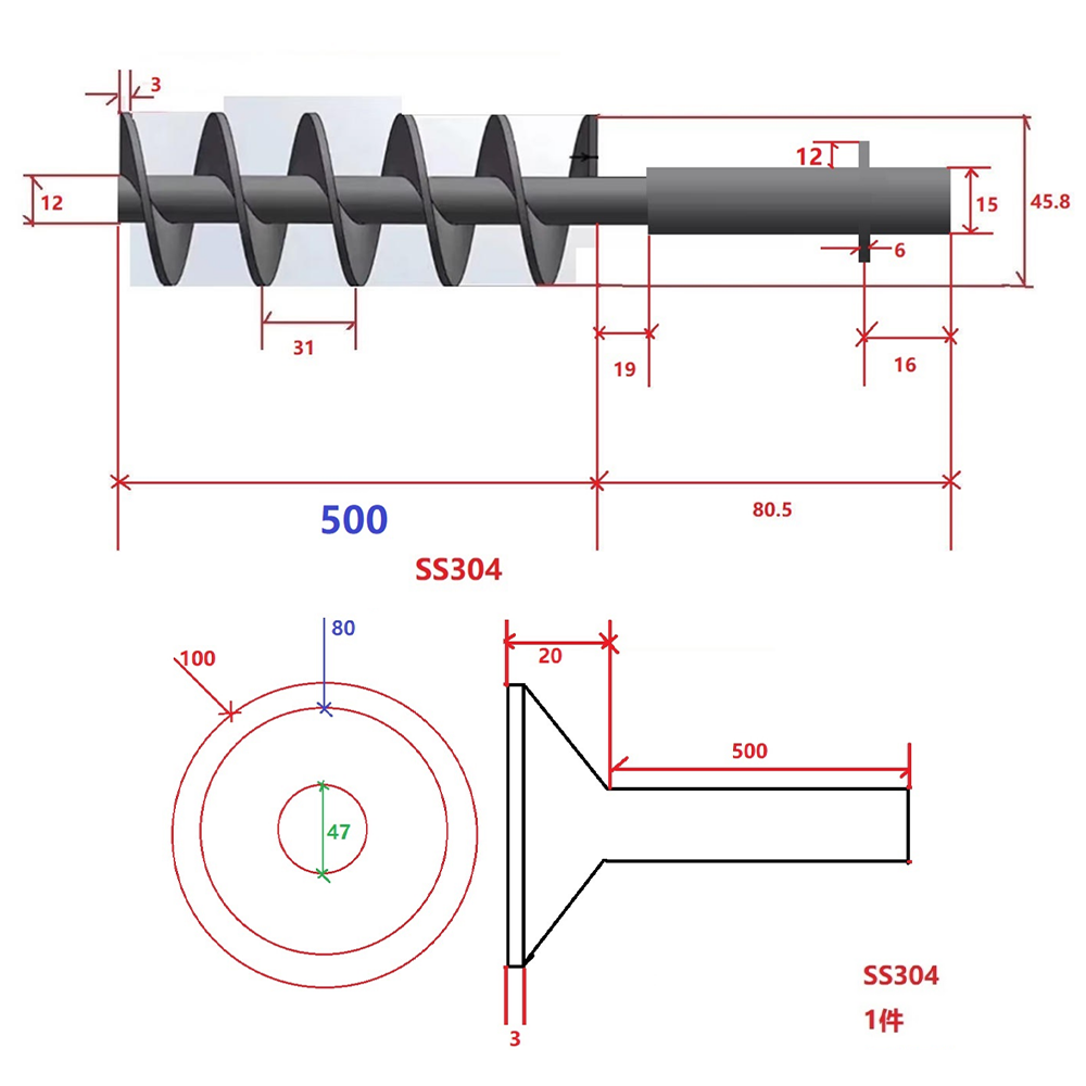 หัวเจาะแบบเกลียวสั่งทำพิเศษ อุ - Auger Drill Attachment บทวิจารณ์และราคา