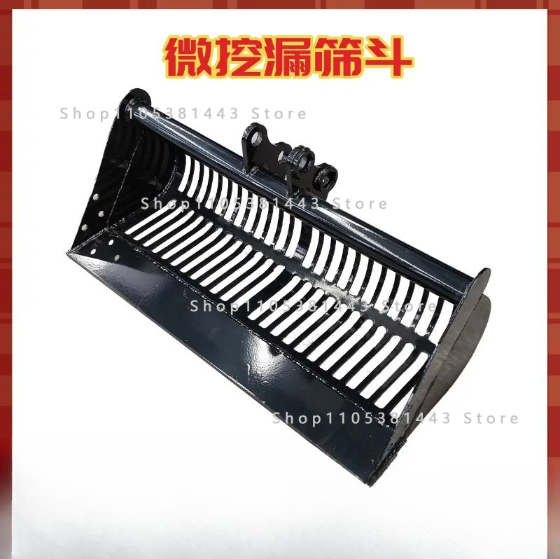 อุปกรณ์เสริมหัวจับแบบ Quick Co - Auger Drill Attachment บทวิจารณ์และราคา